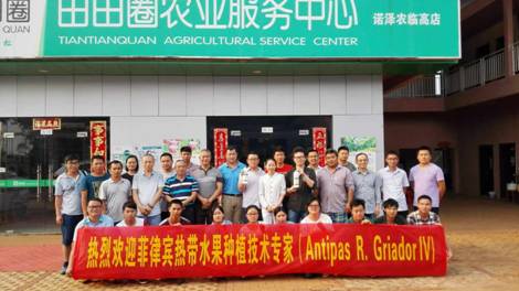 云顶4008集团手机登录