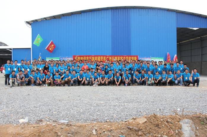 云顶4008集团手机登录