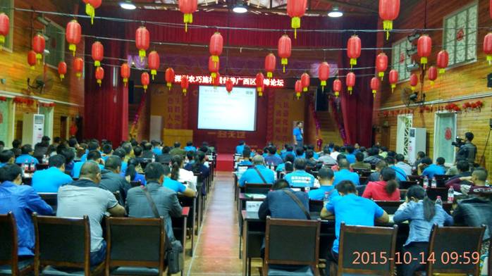 云顶4008集团手机登录