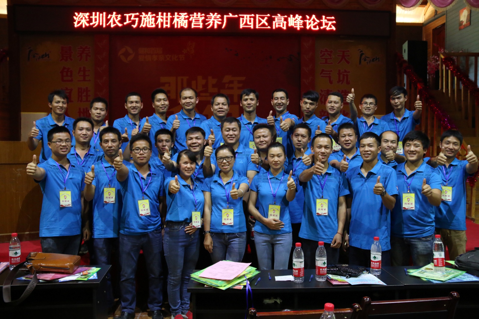 云顶4008集团手机登录