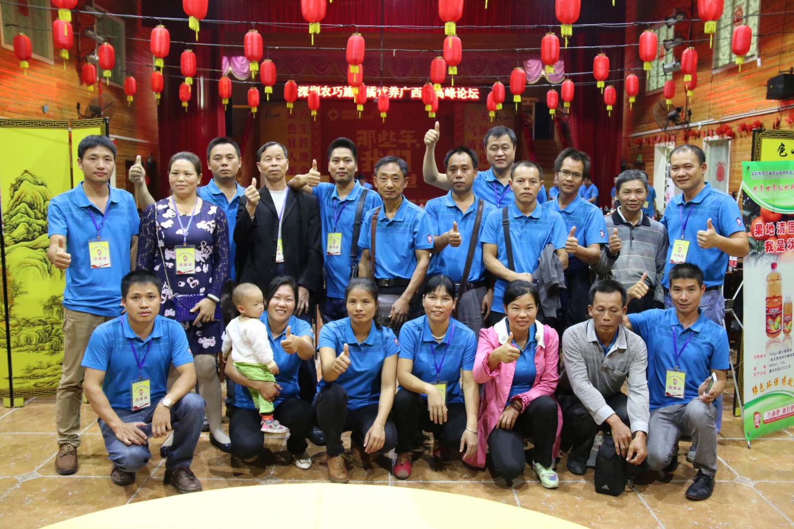 云顶4008集团手机登录