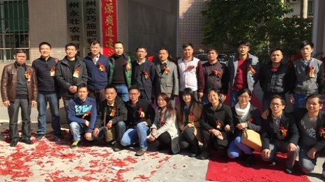 云顶4008集团手机登录