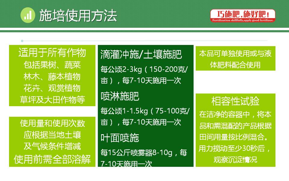 云顶4008集团手机登录