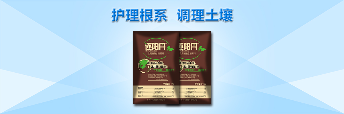 云顶4008集团手机登录