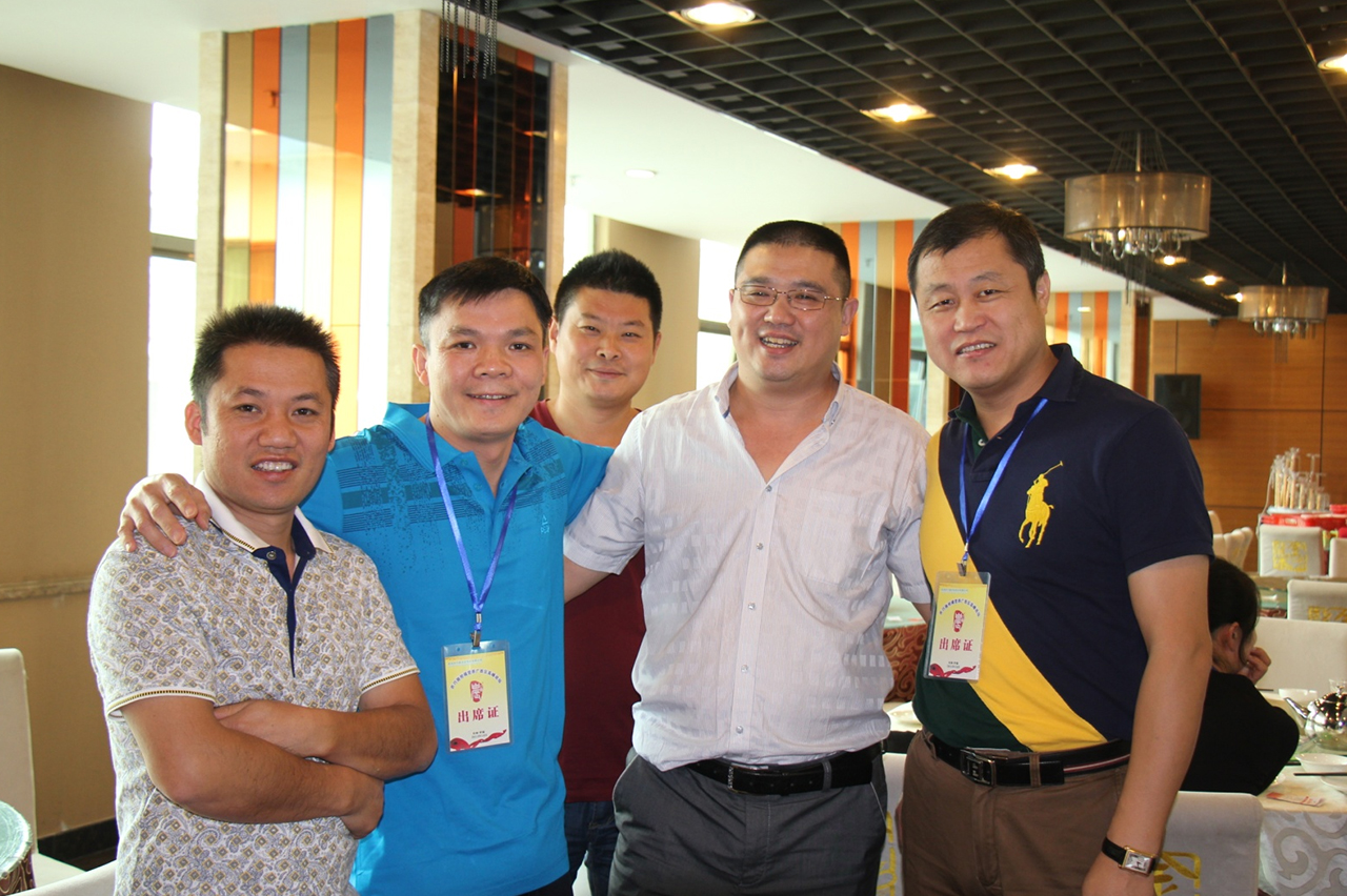 云顶4008集团手机登录