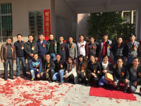 云顶4008集团手机登录