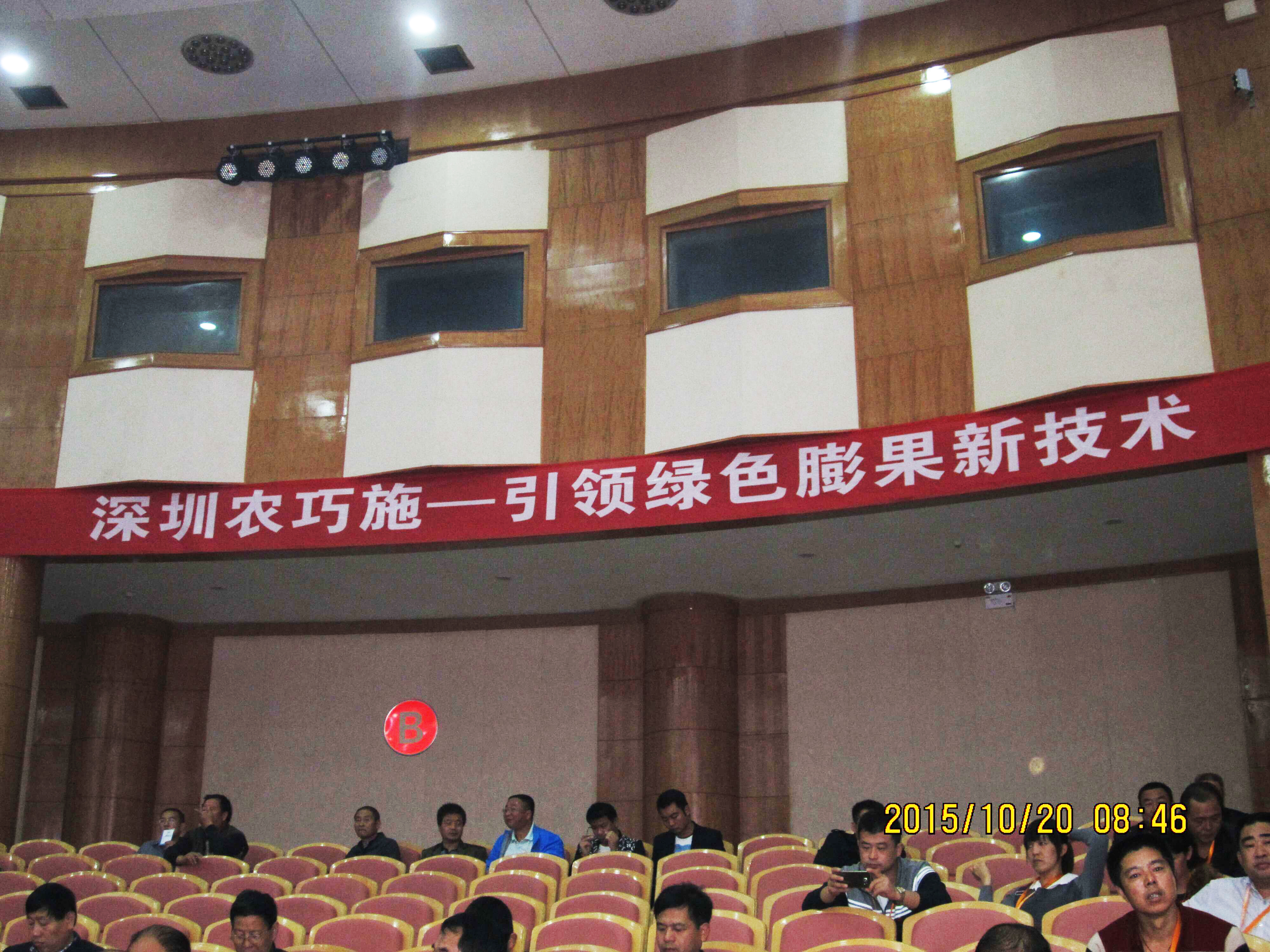 云顶4008集团手机登录