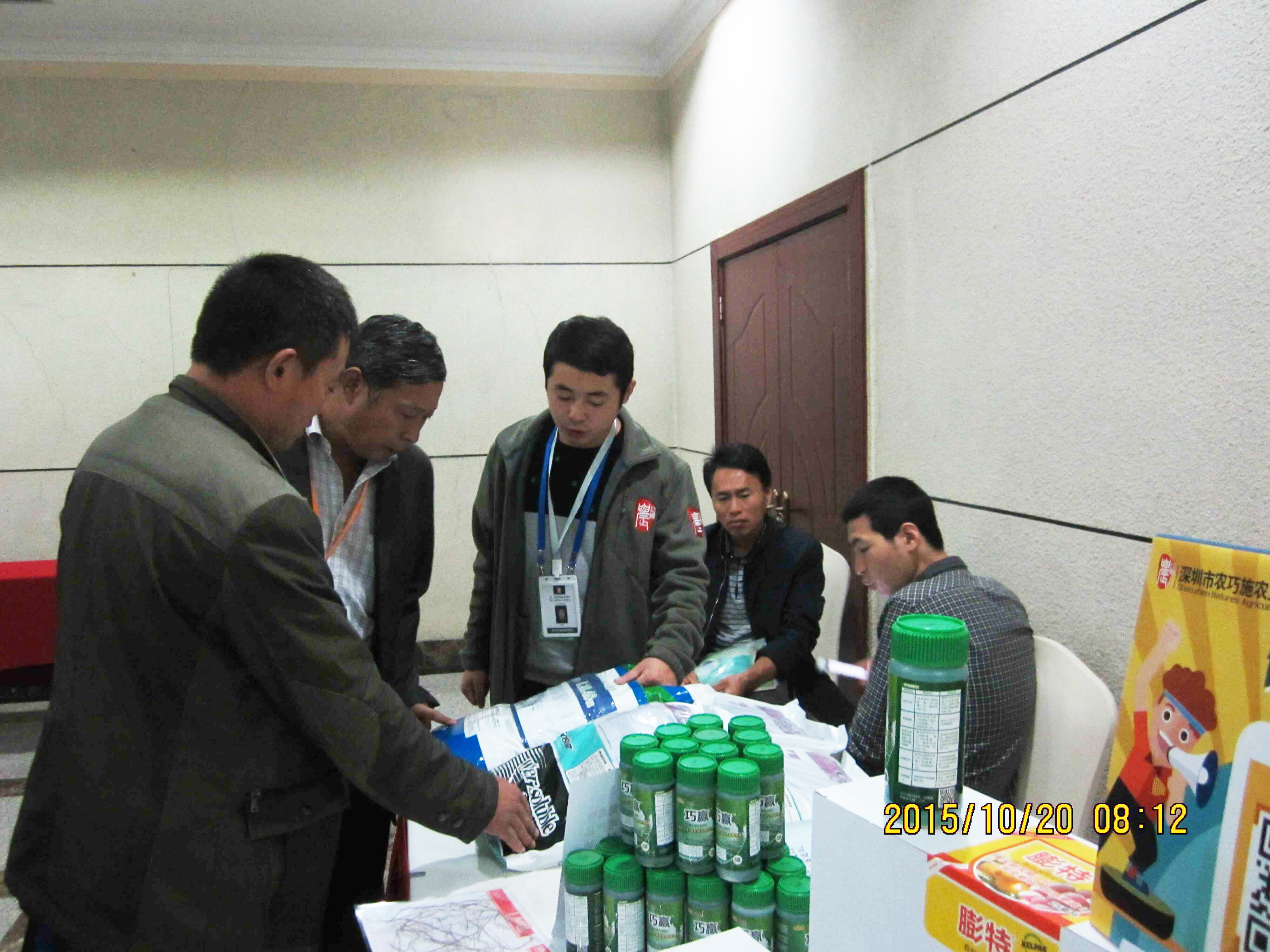 云顶4008集团手机登录