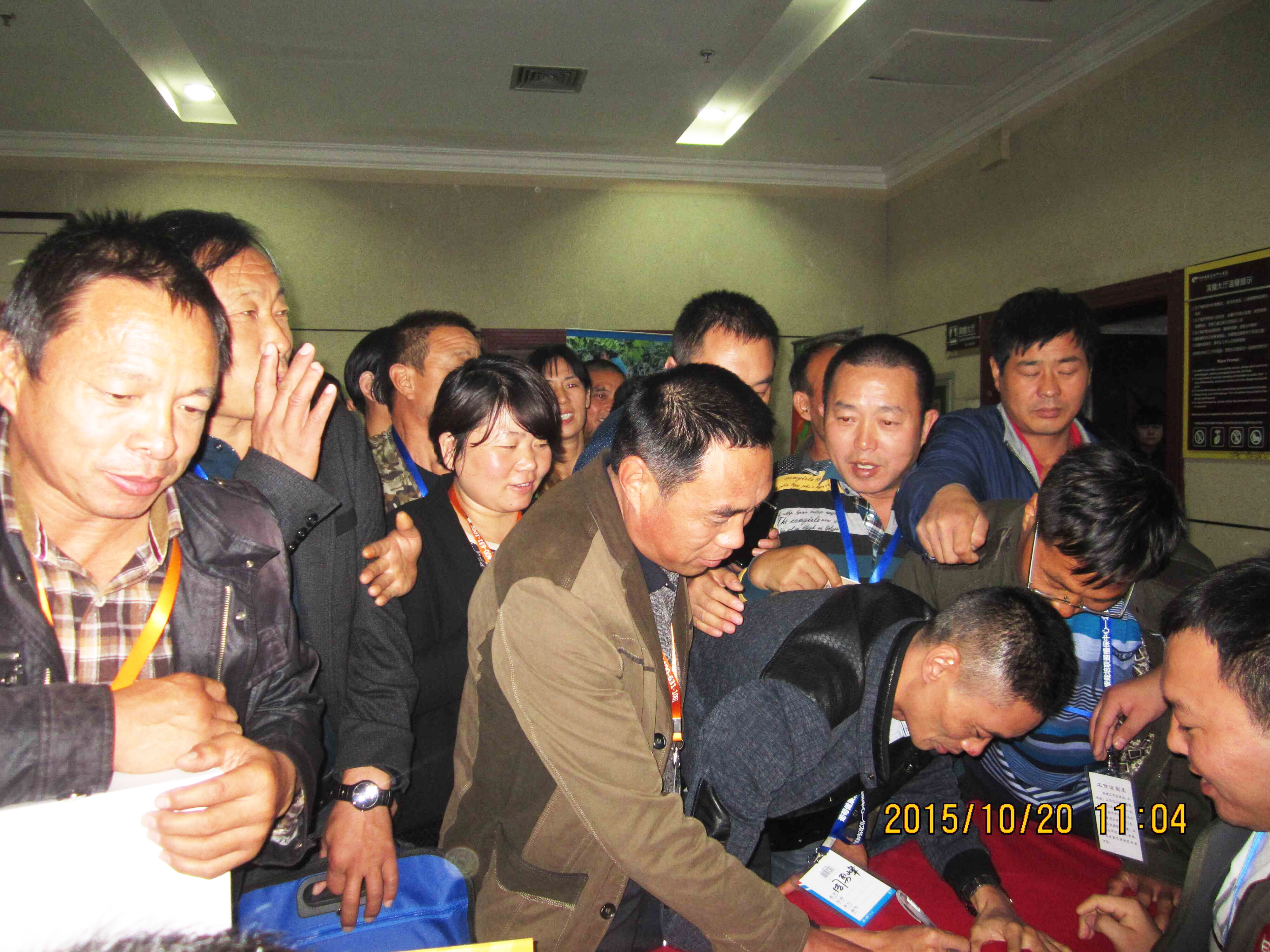 云顶4008集团手机登录