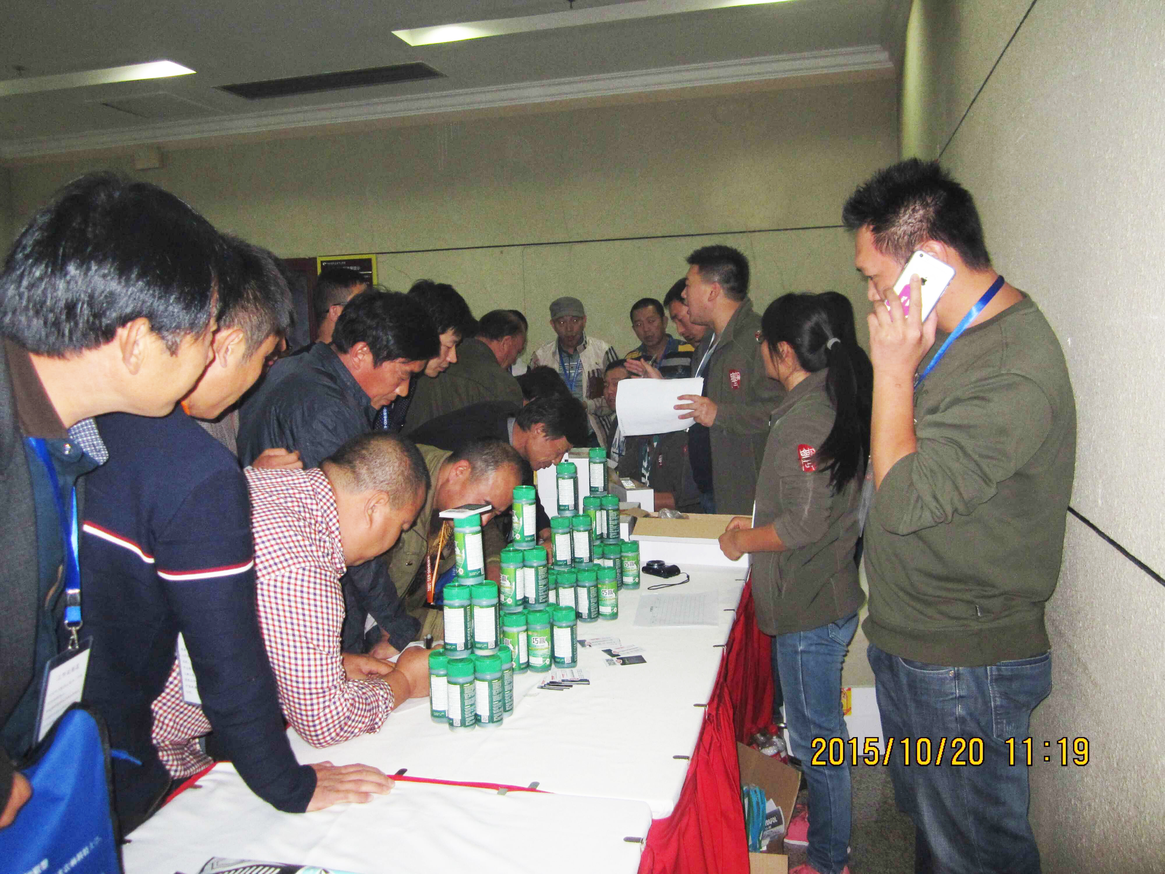 云顶4008集团手机登录