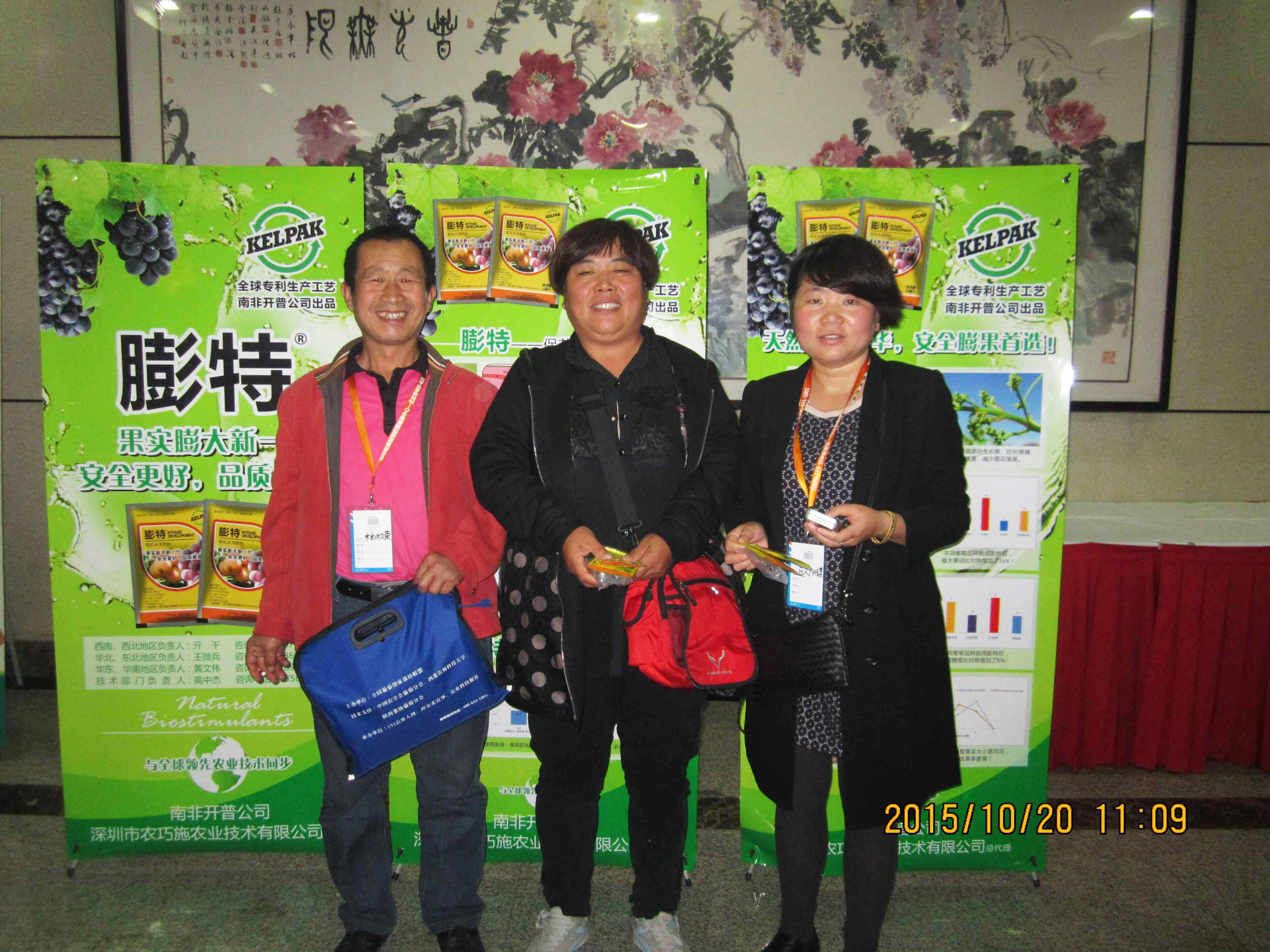 云顶4008集团手机登录