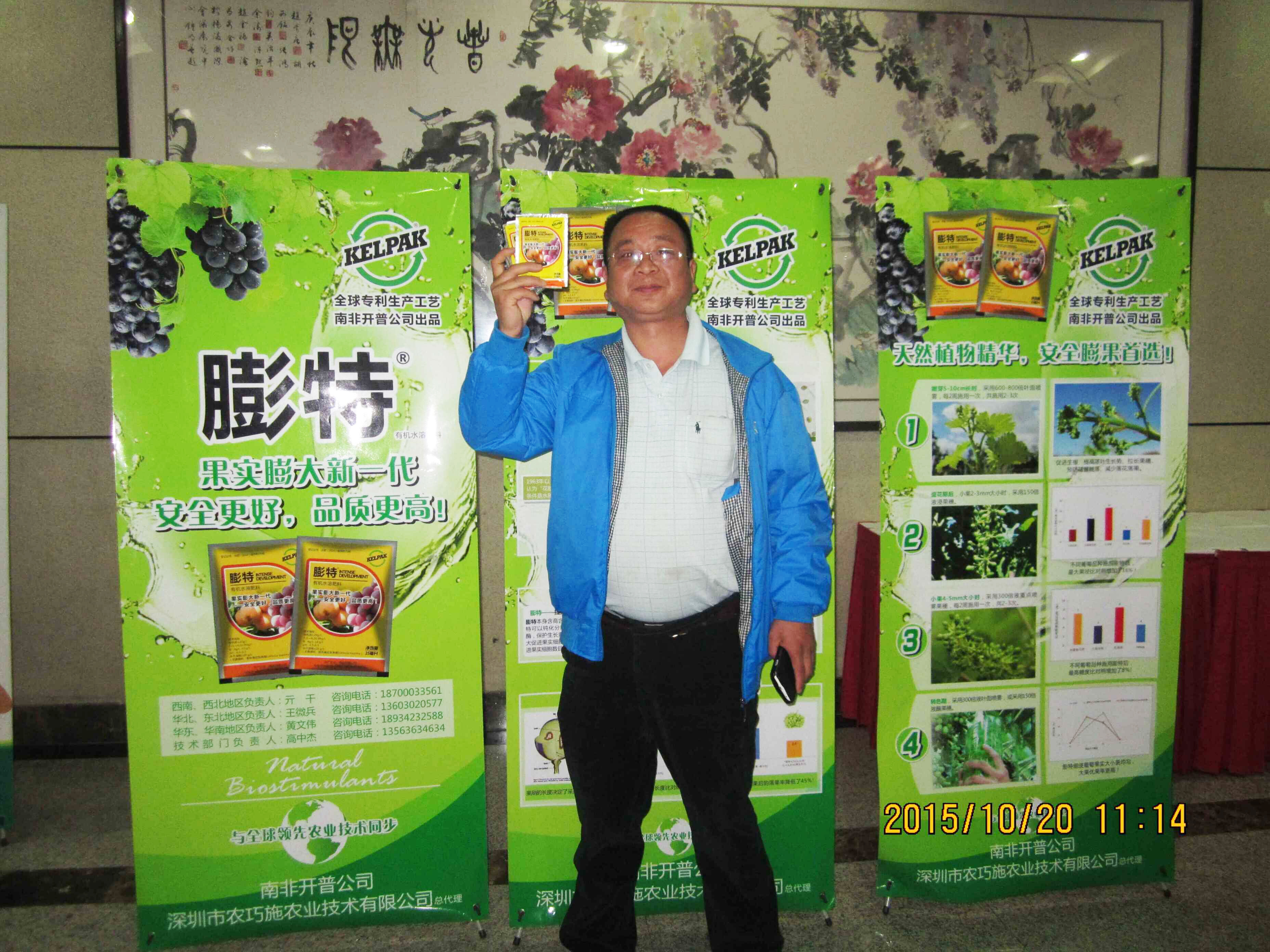 云顶4008集团手机登录