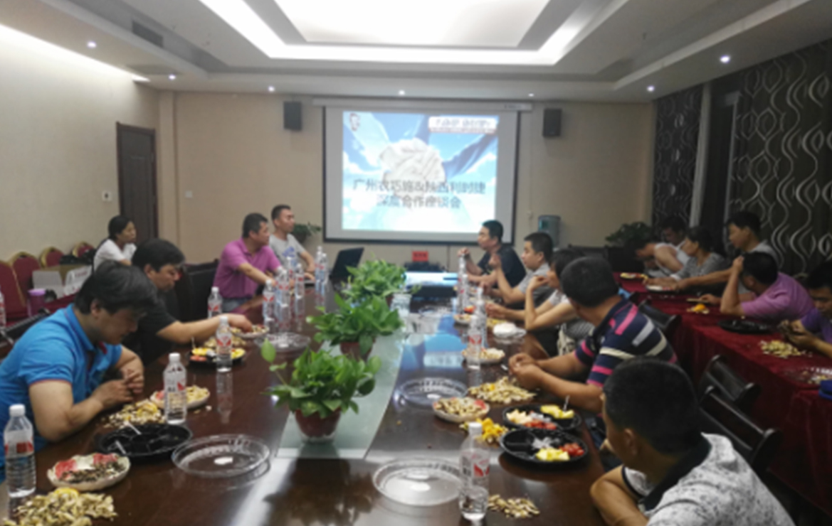 云顶4008集团手机登录