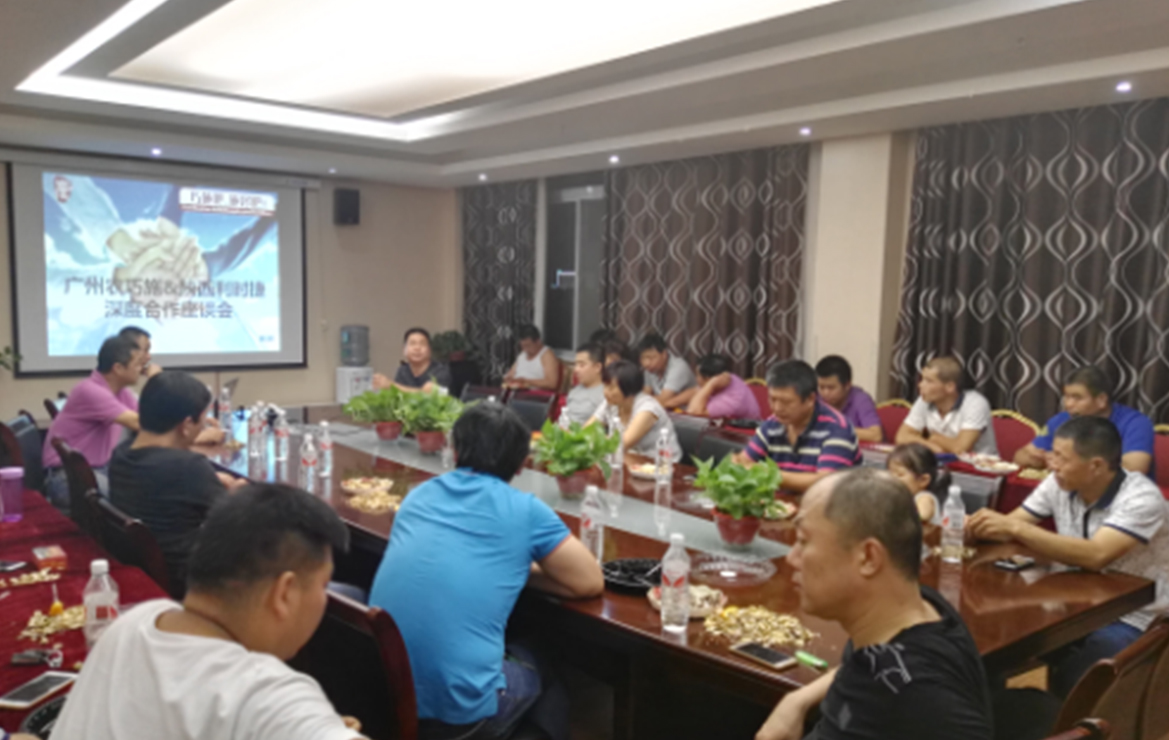 云顶4008集团手机登录