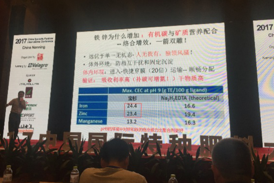 云顶4008集团手机登录