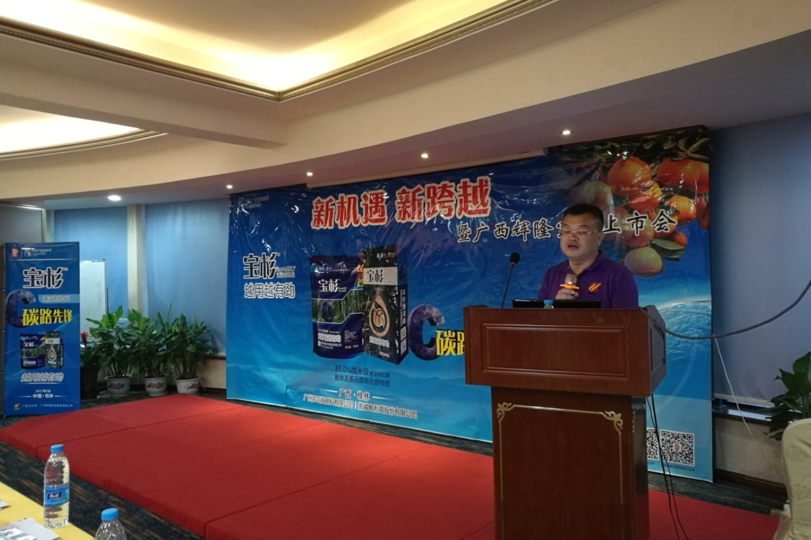 云顶4008集团手机登录