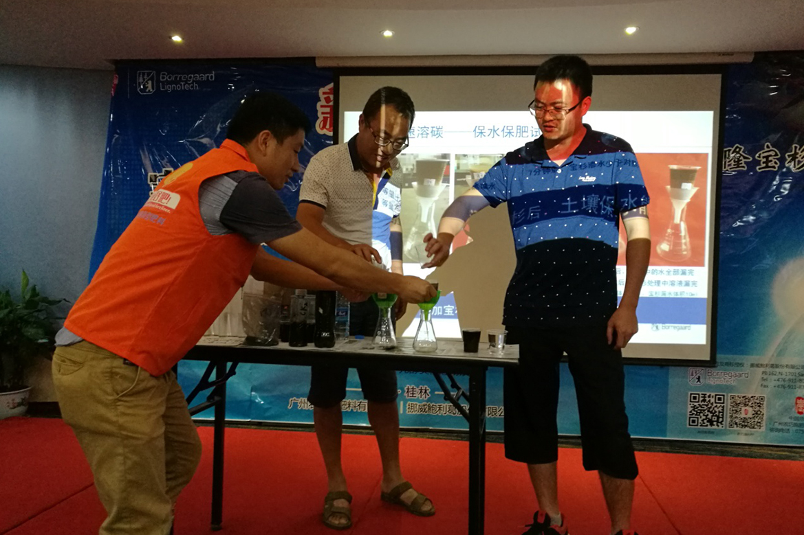 云顶4008集团手机登录