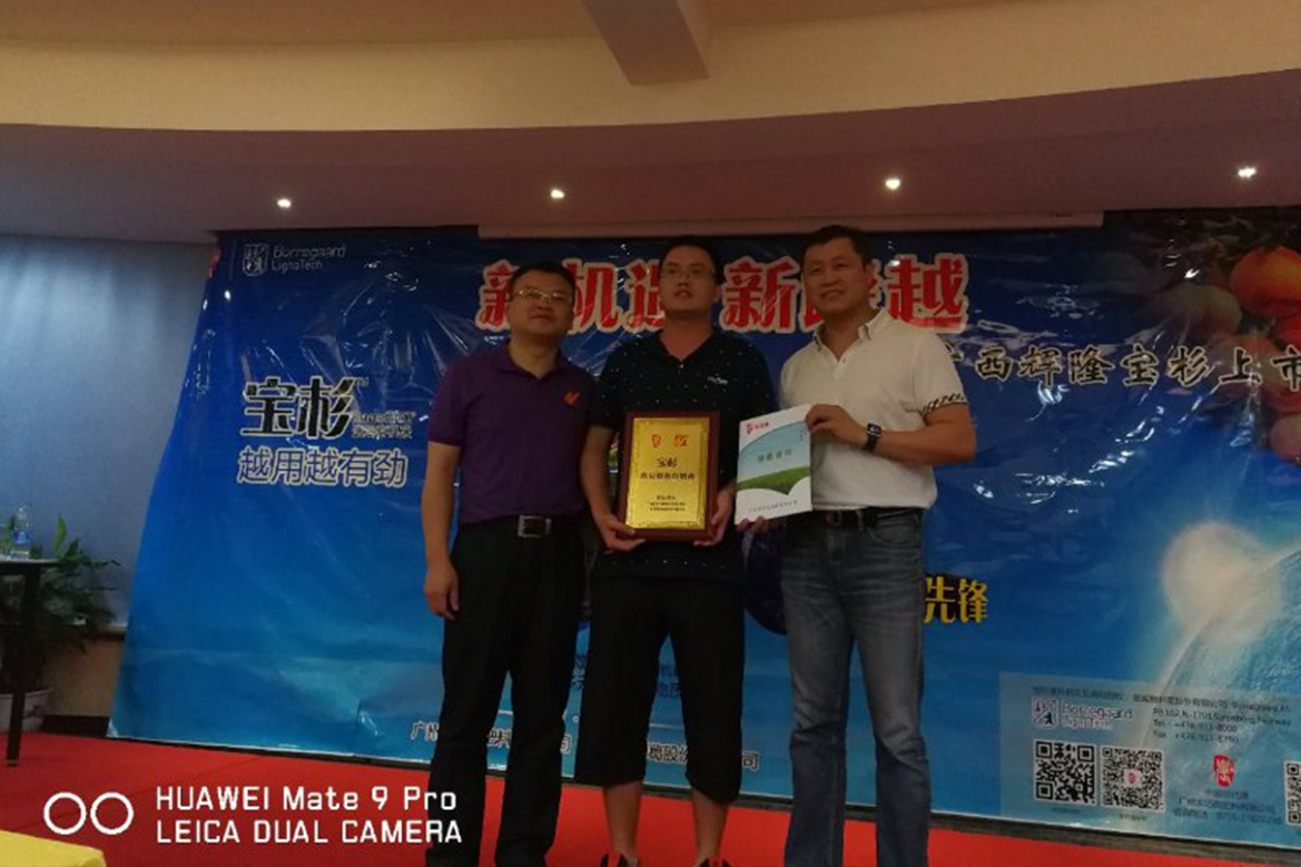 云顶4008集团手机登录