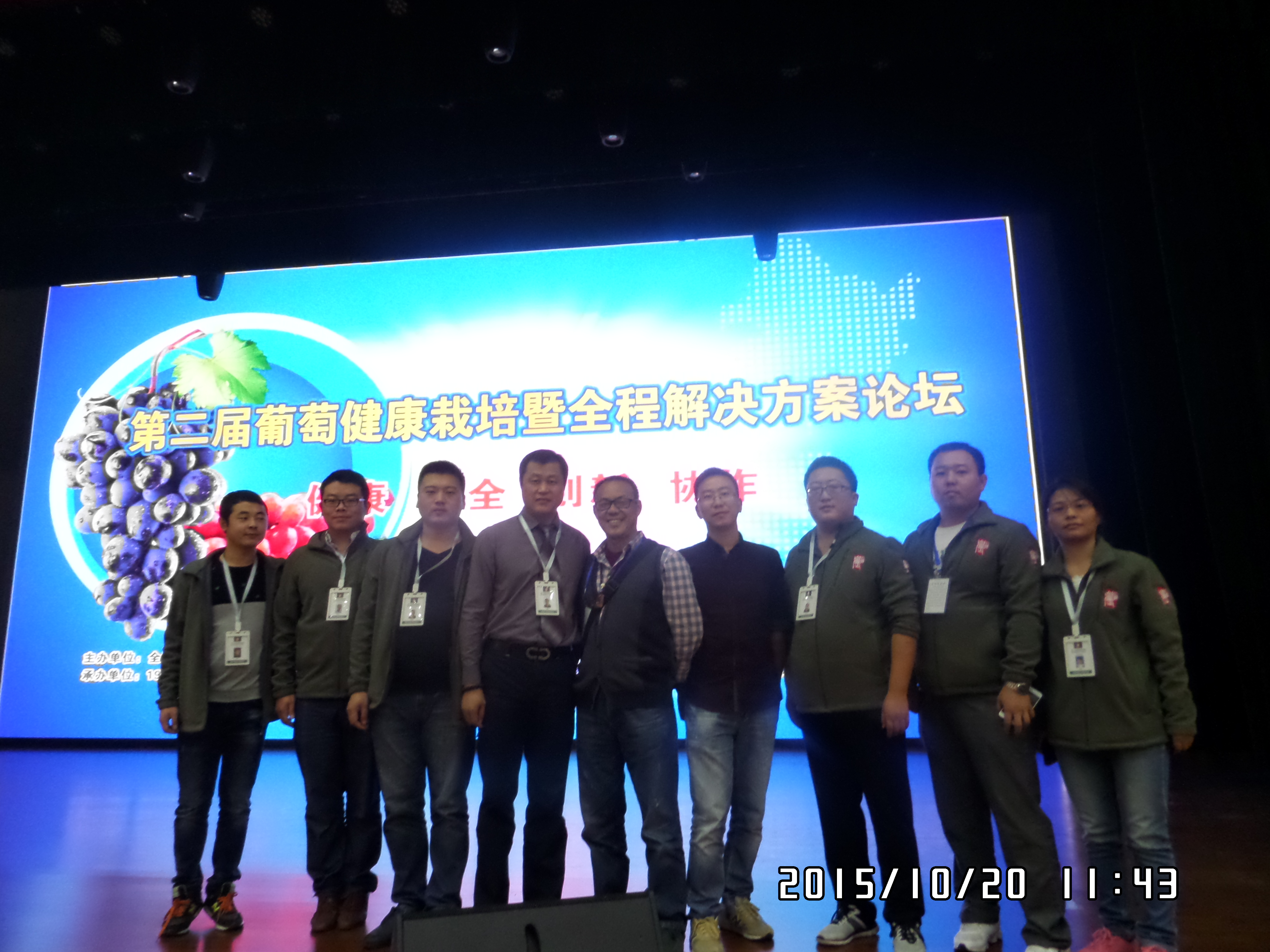 云顶4008集团手机登录