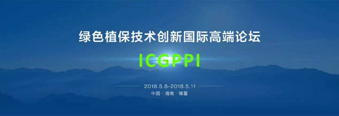 云顶4008集团手机登录