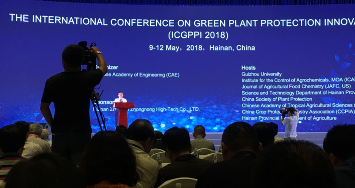 云顶4008集团手机登录