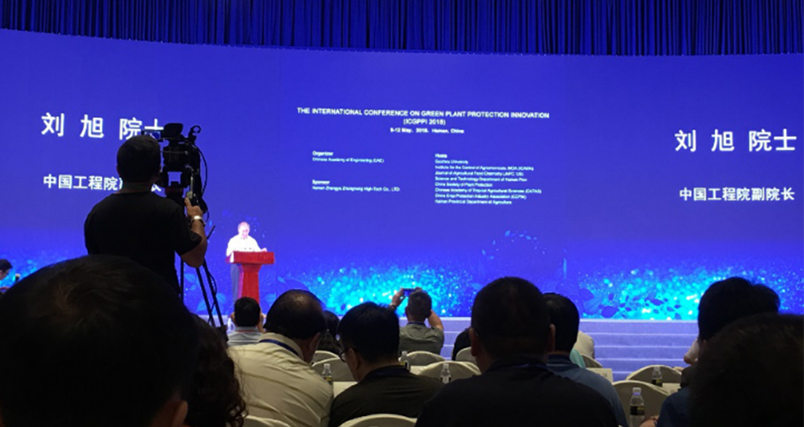 云顶4008集团手机登录