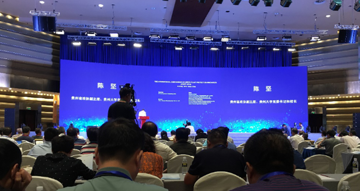 云顶4008集团手机登录