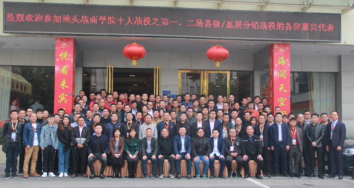 云顶4008集团手机登录