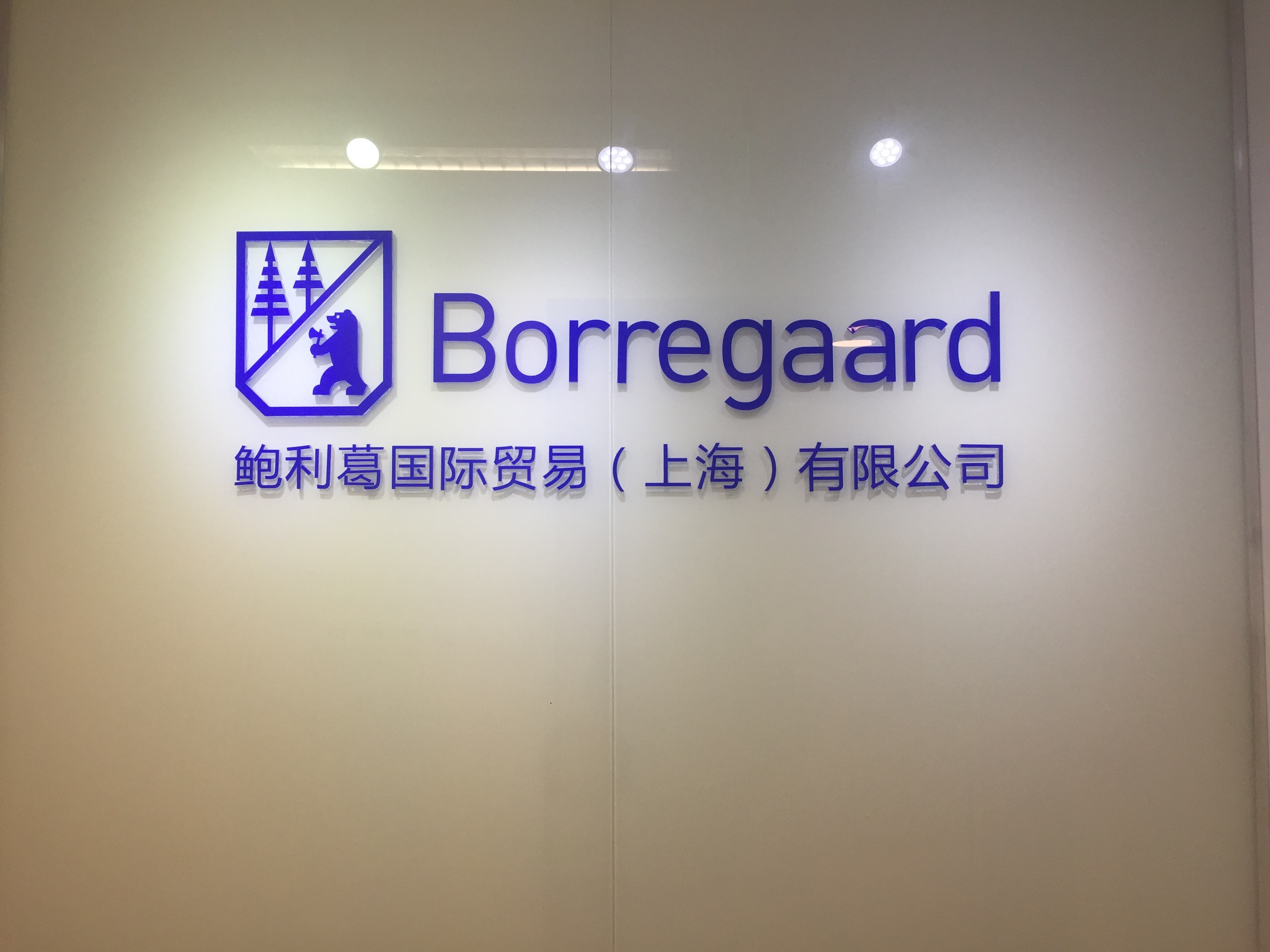 云顶4008集团手机登录