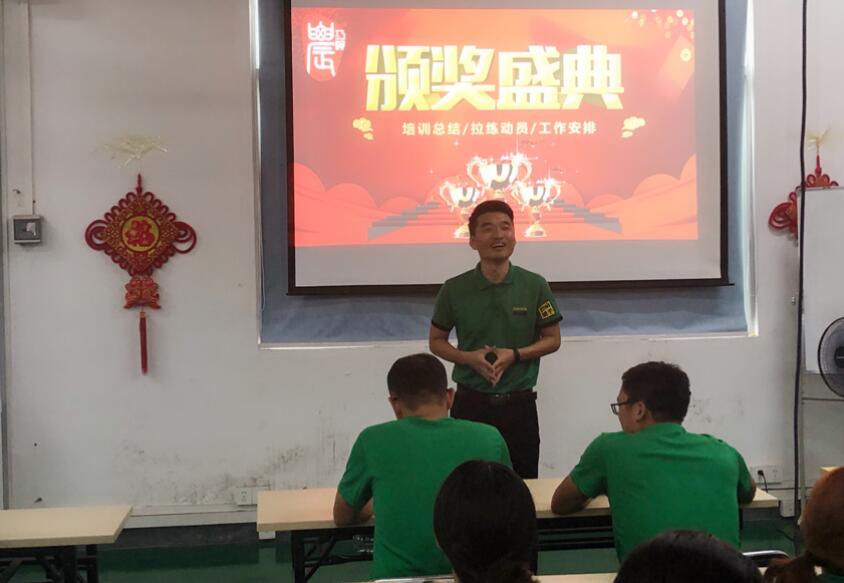 云顶4008集团手机登录