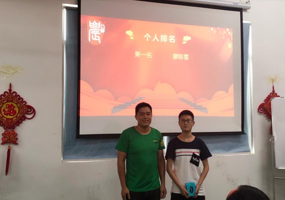 云顶4008集团手机登录