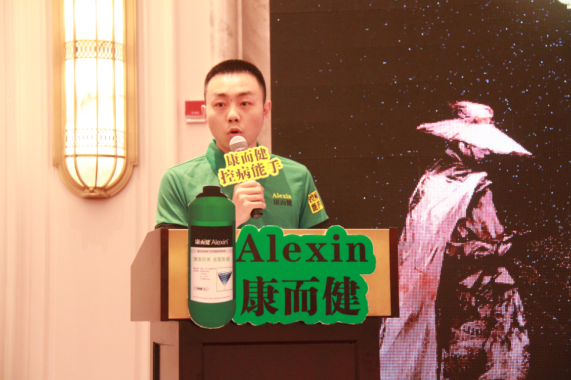 云顶4008集团手机登录