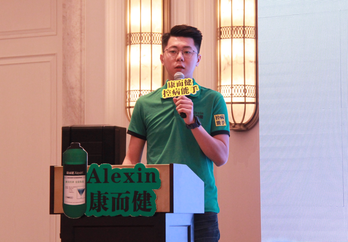 云顶4008集团手机登录