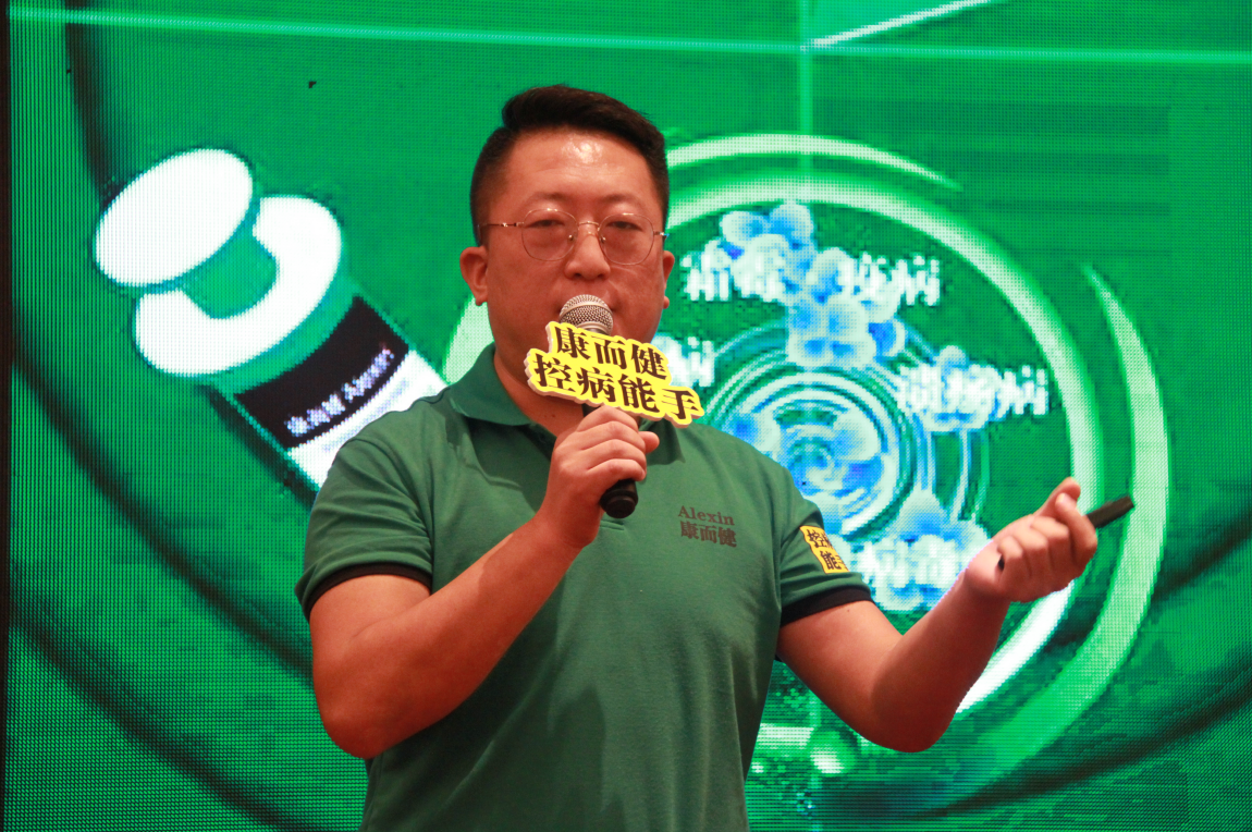 云顶4008集团手机登录