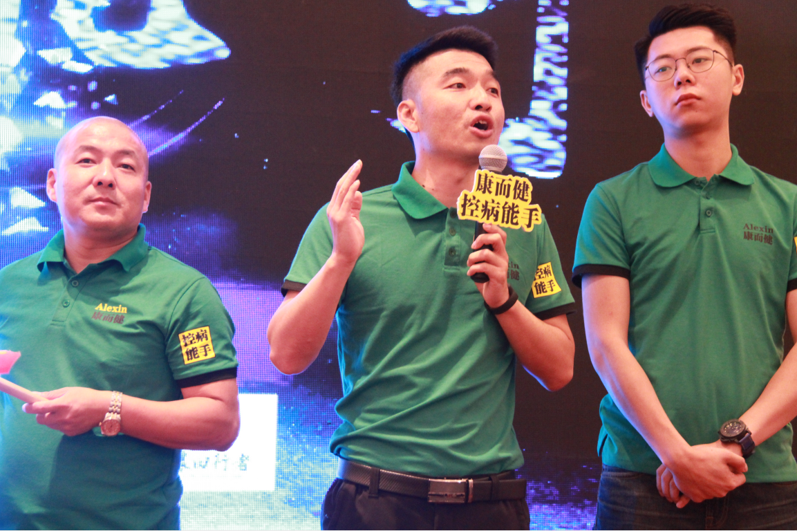 云顶4008集团手机登录