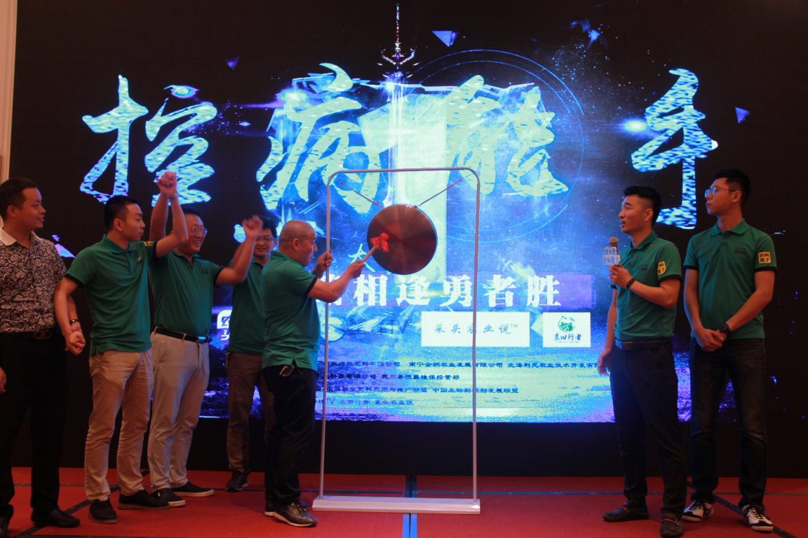 云顶4008集团手机登录