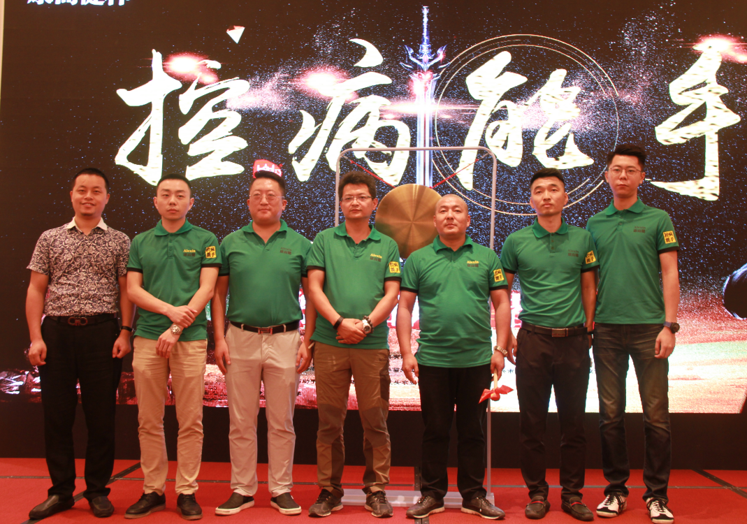 云顶4008集团手机登录