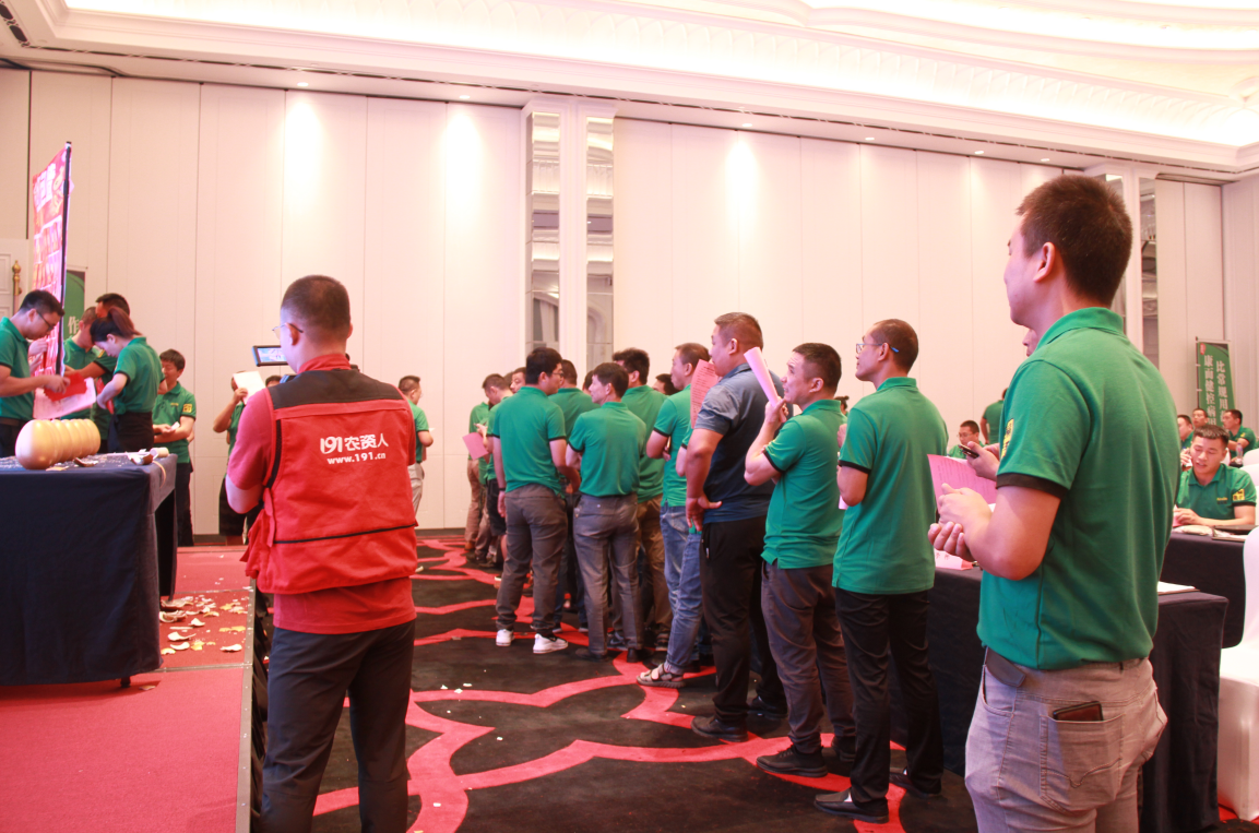 云顶4008集团手机登录