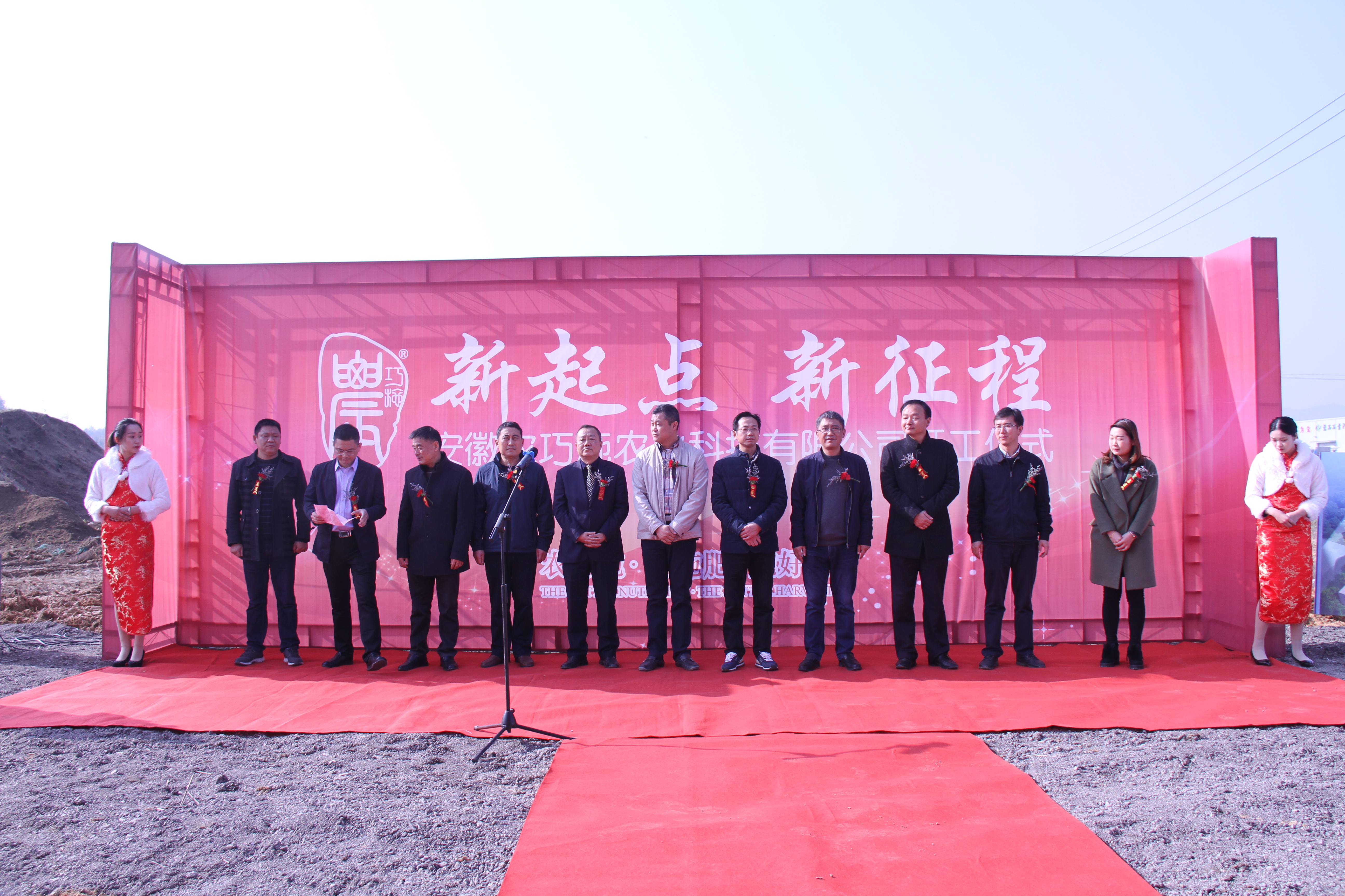 云顶4008集团手机登录