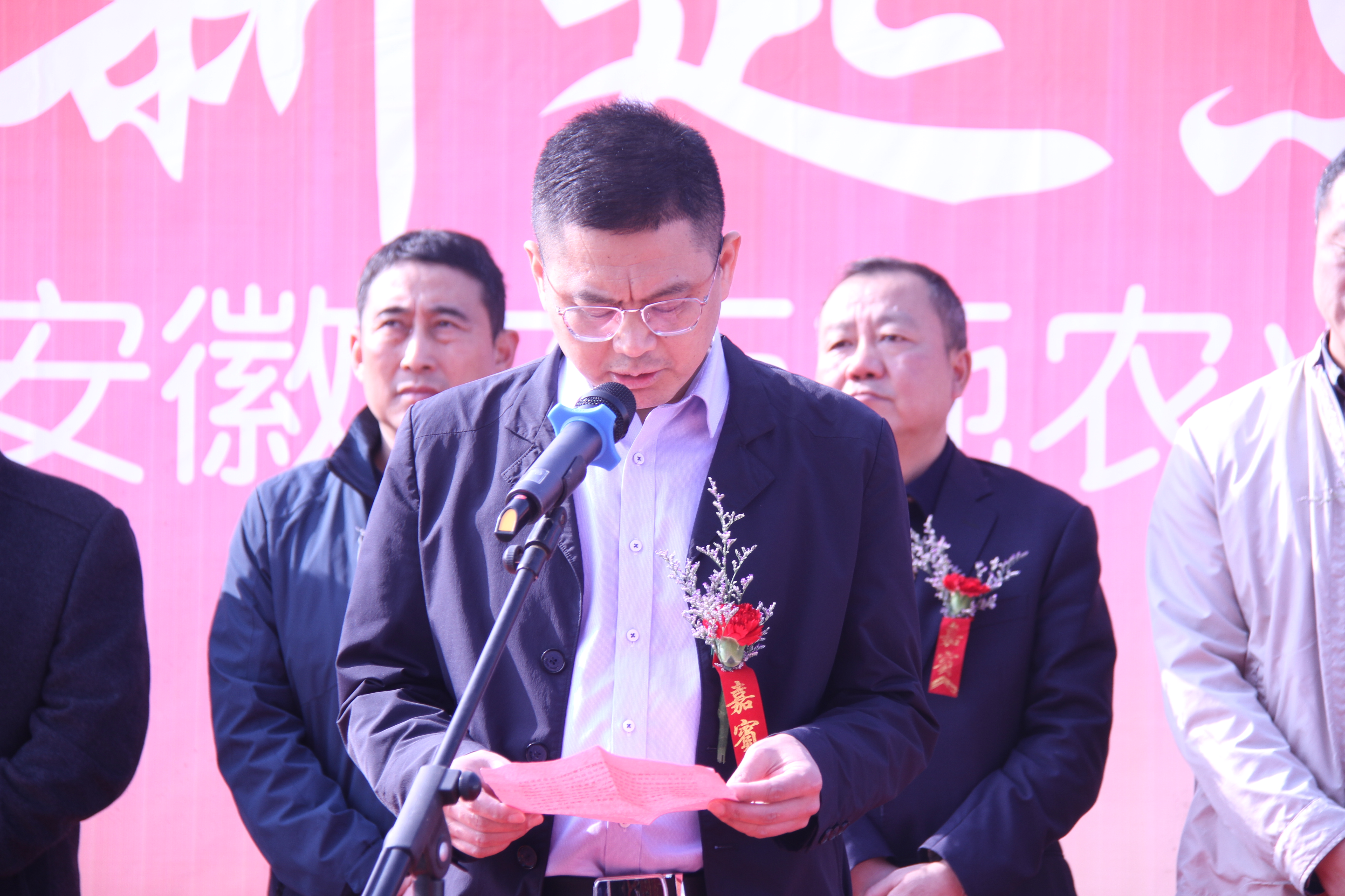 云顶4008集团手机登录