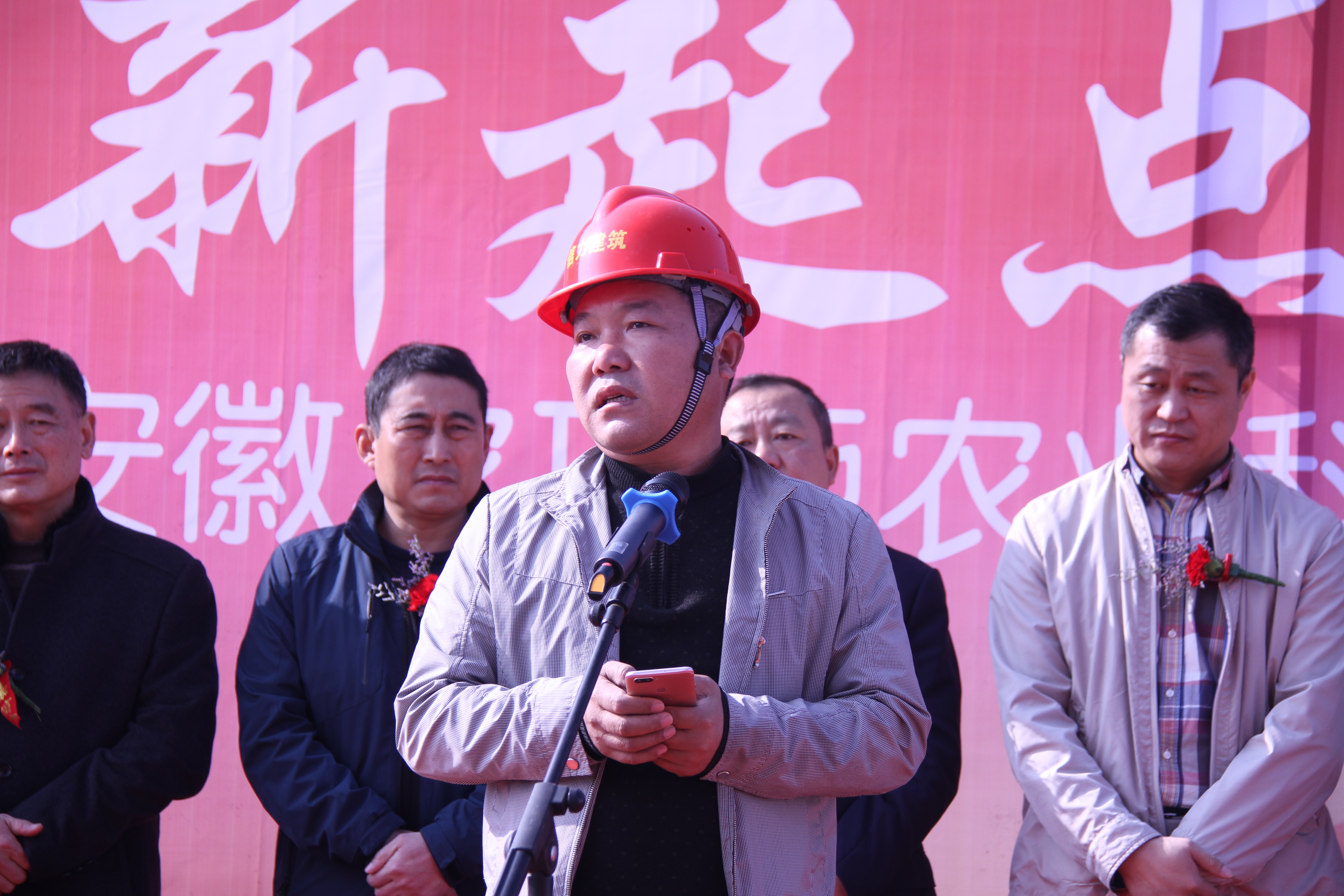 云顶4008集团手机登录