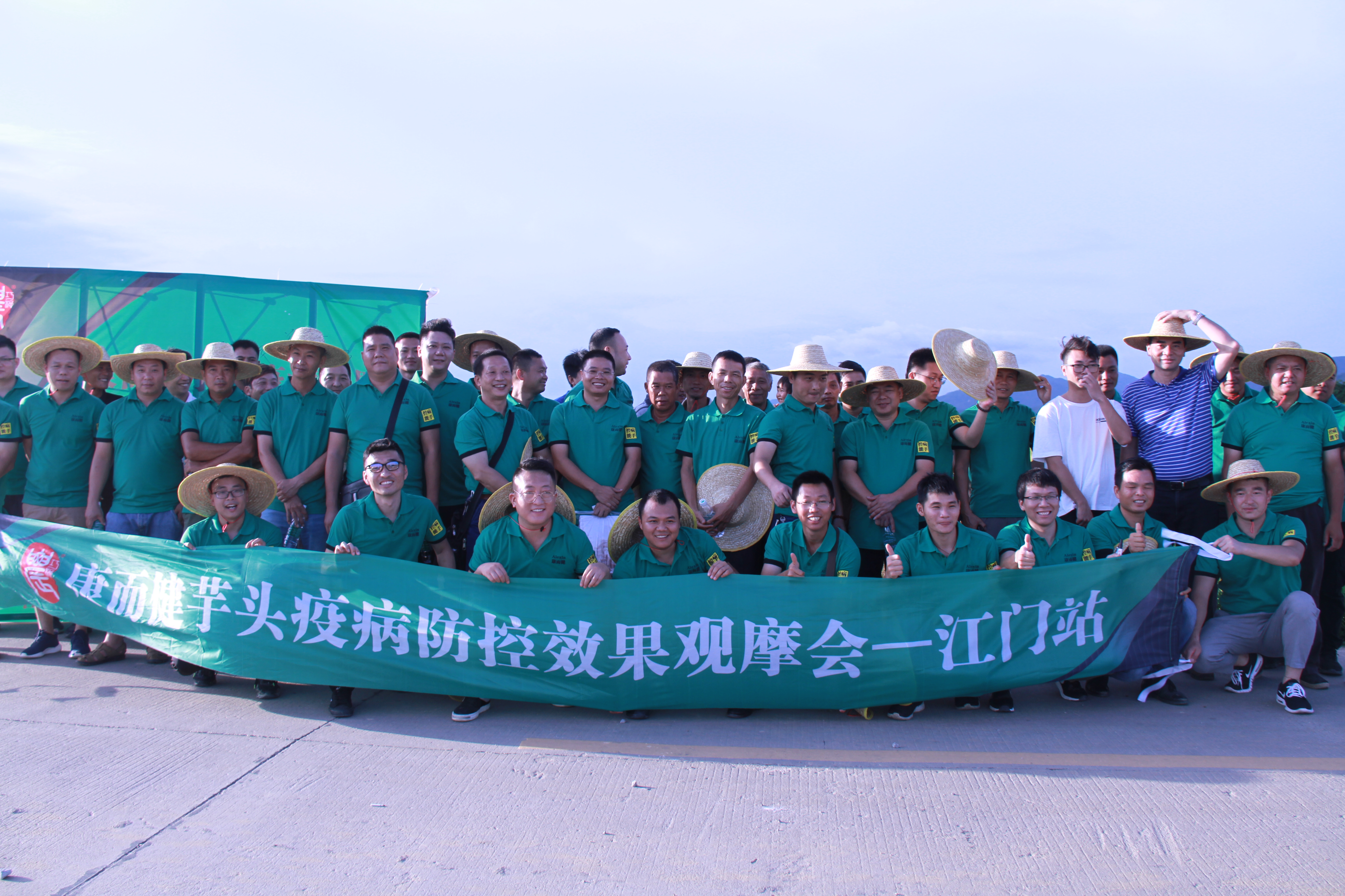 云顶4008集团手机登录