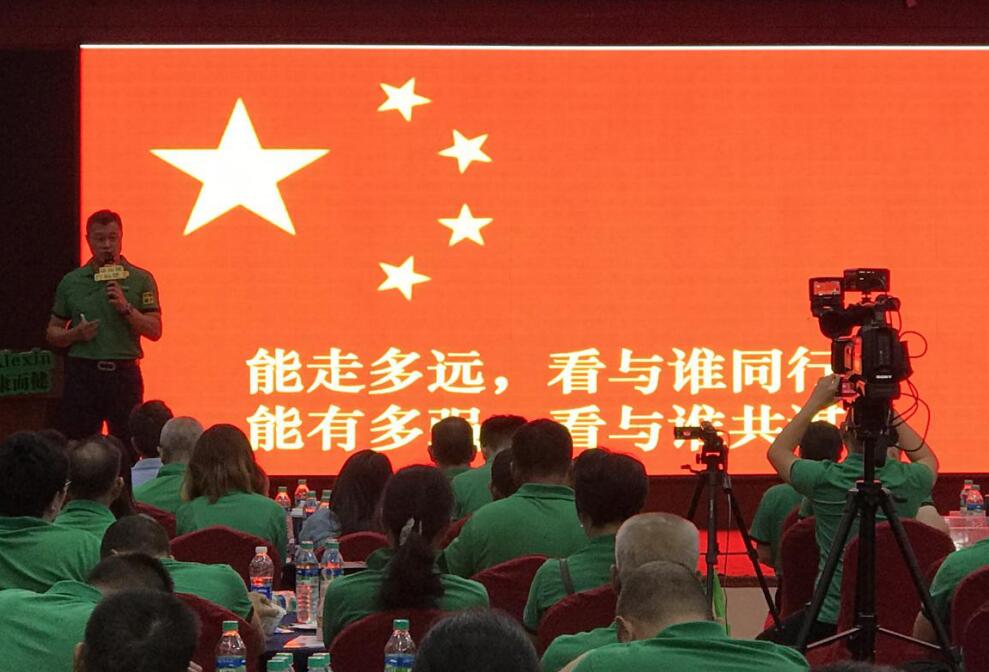 云顶4008集团手机登录