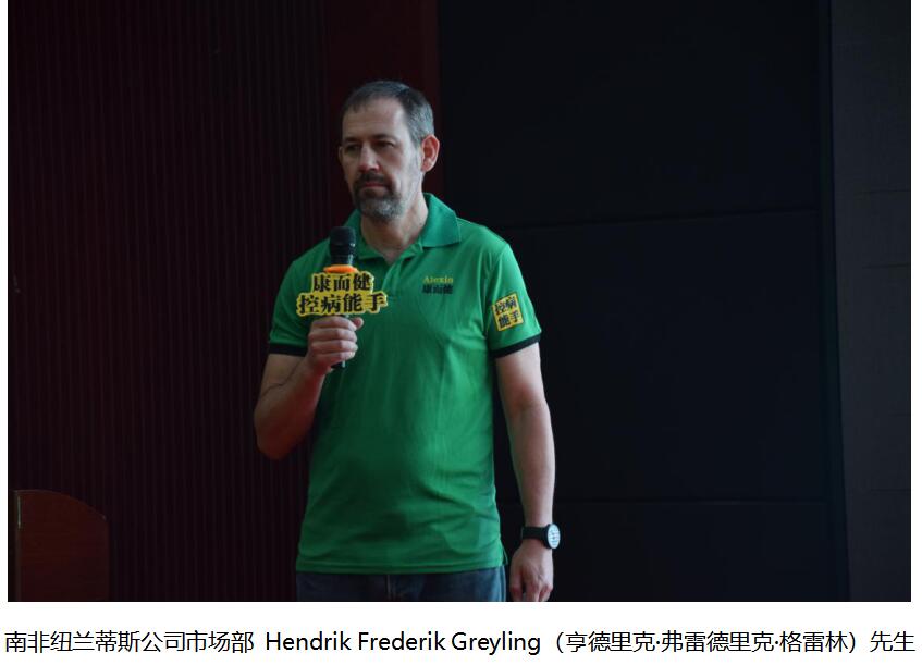 云顶4008集团手机登录