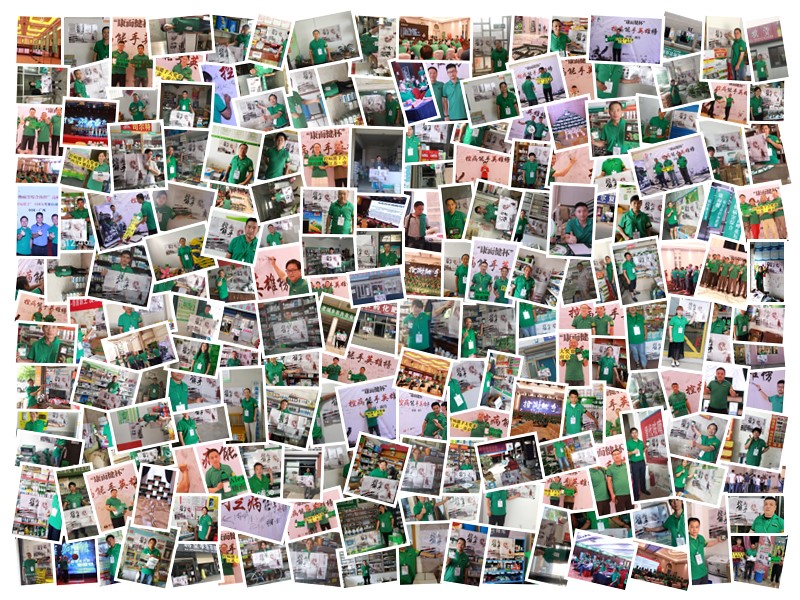 云顶4008集团手机登录