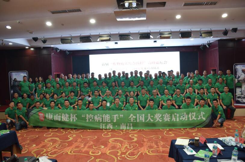 云顶4008集团手机登录