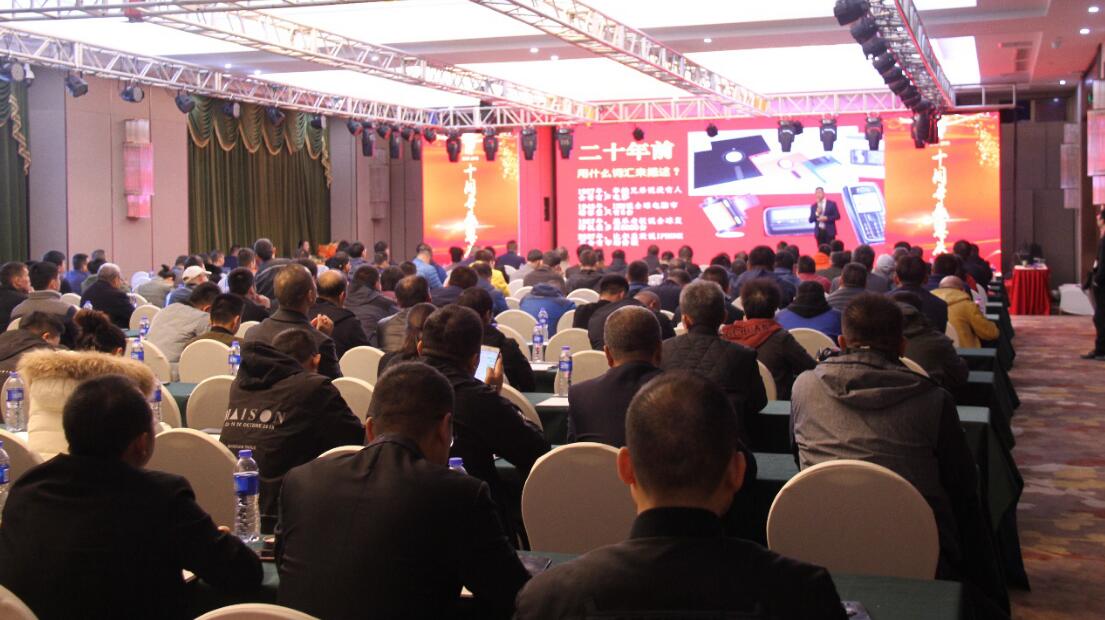 云顶4008集团手机登录