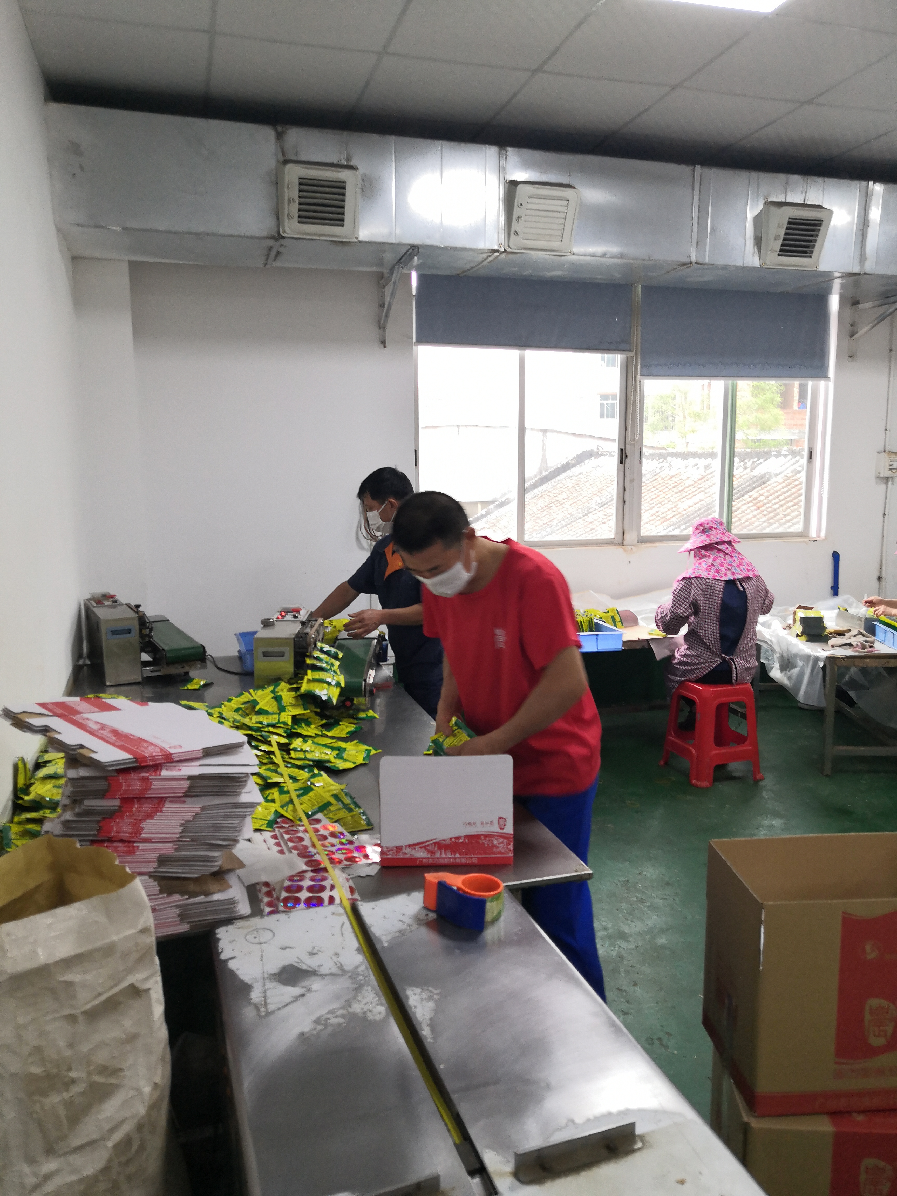 云顶4008集团手机登录