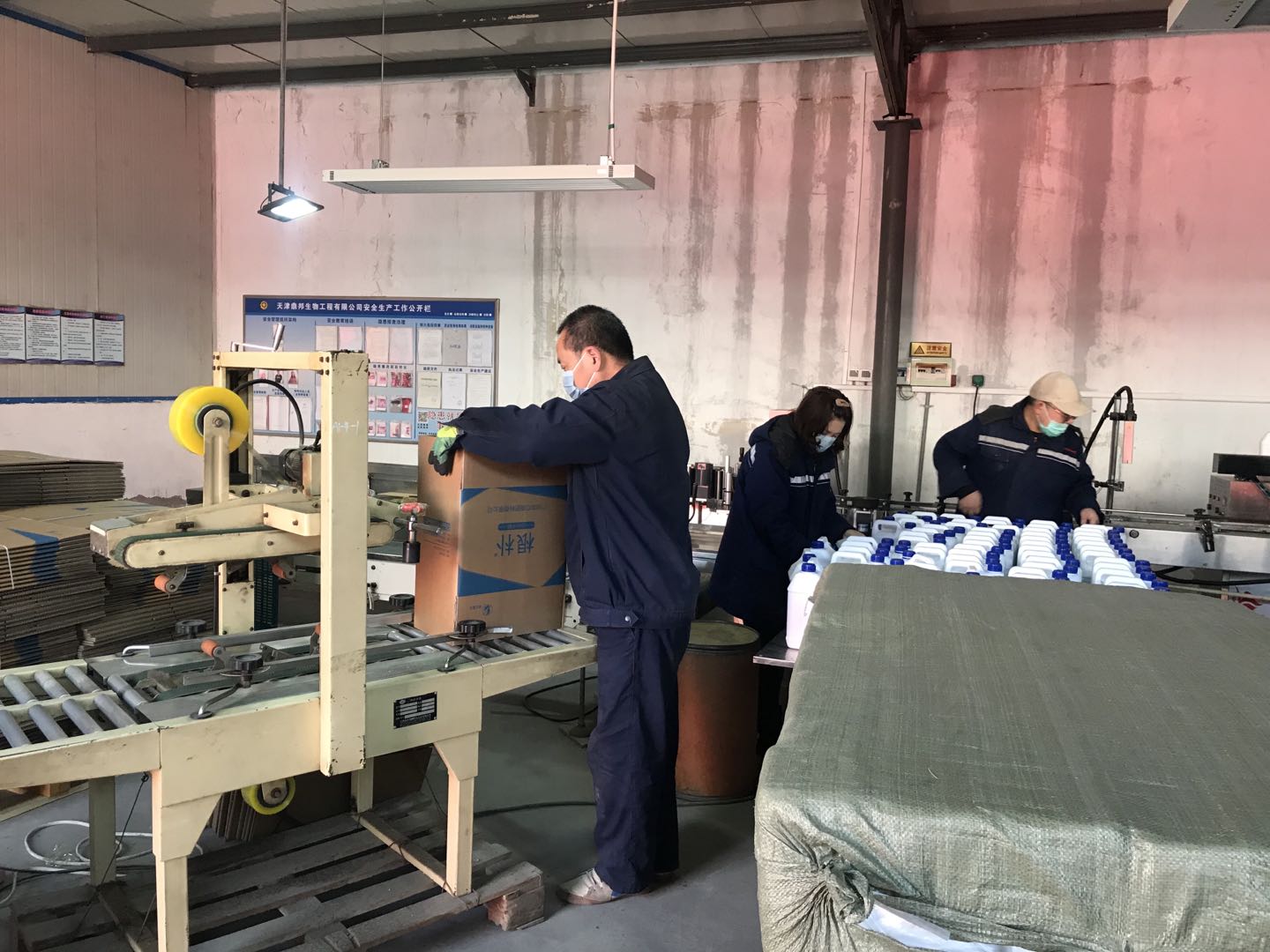 云顶4008集团手机登录