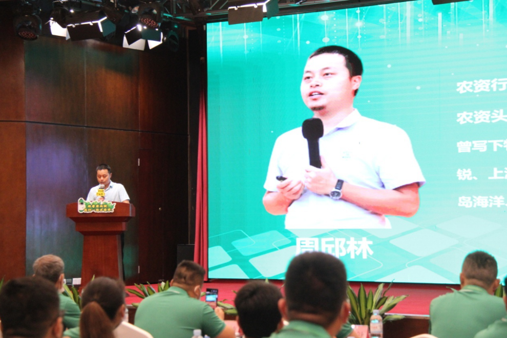 云顶4008集团手机登录